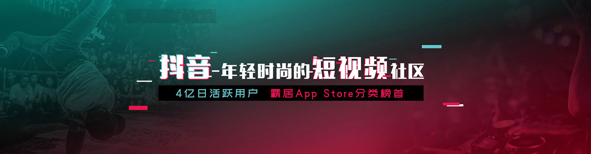 兴县竞价代运营