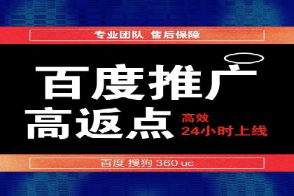 谷歌SEM实战案例：助力中小企业崛起
